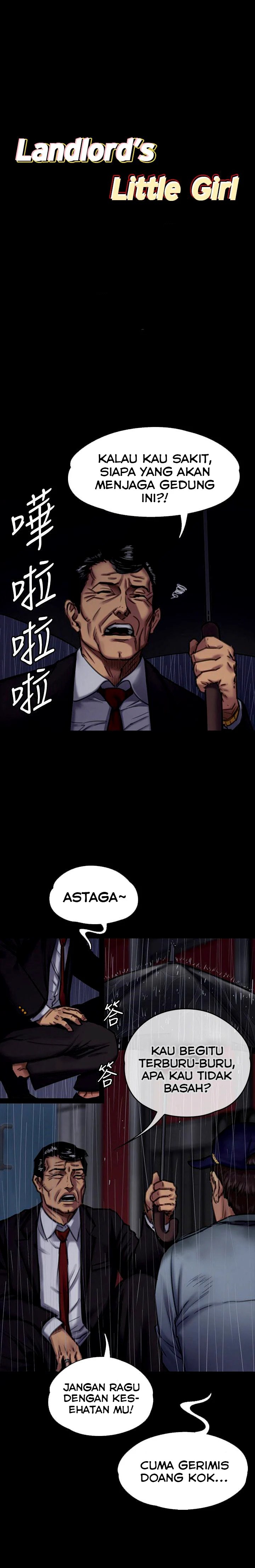 Queen Bee (Andrew) - Chapter 89 3