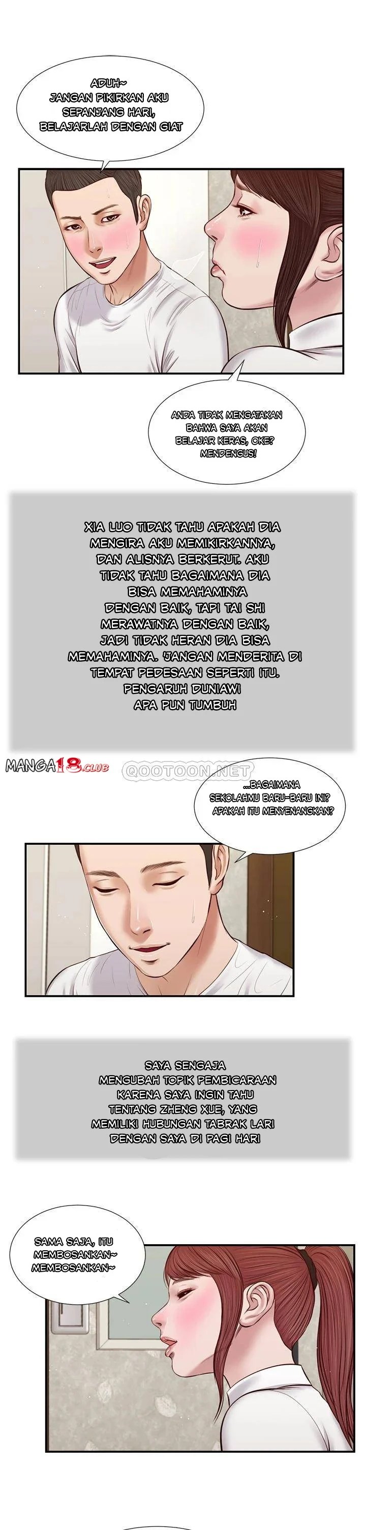 Concubine - Chapter 37 23