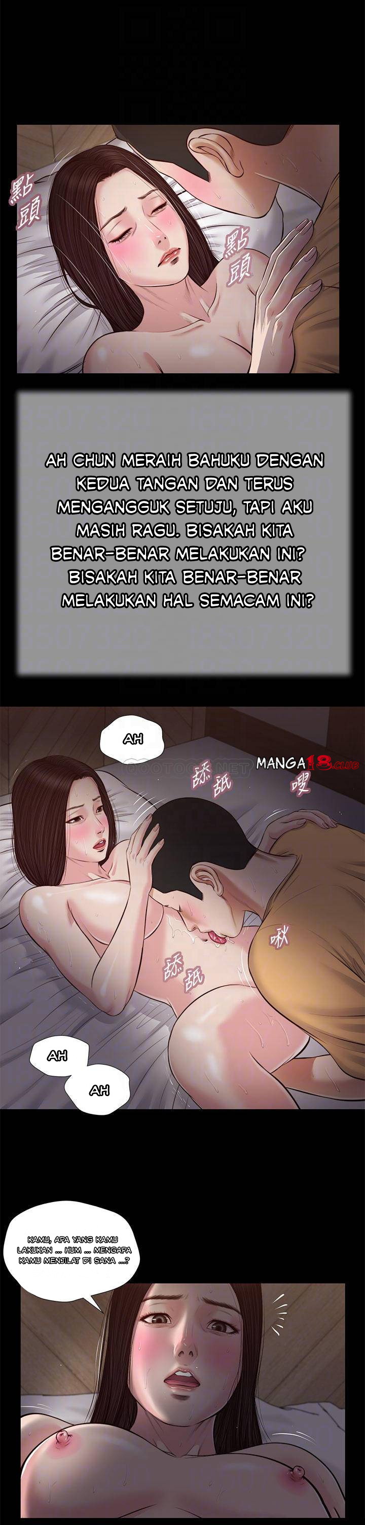 Concubine - Chapter 37 16