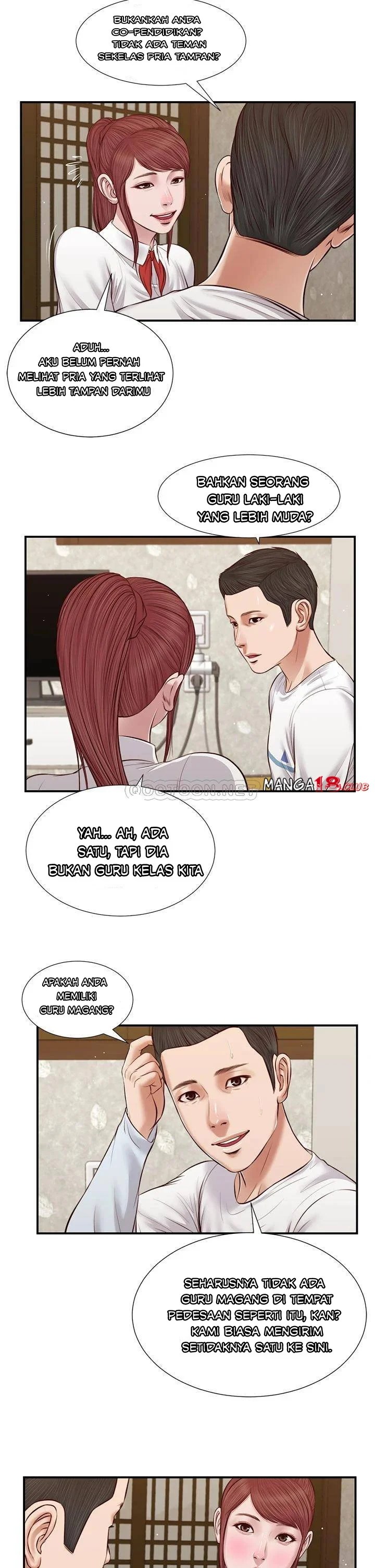 Concubine - Chapter 37 24