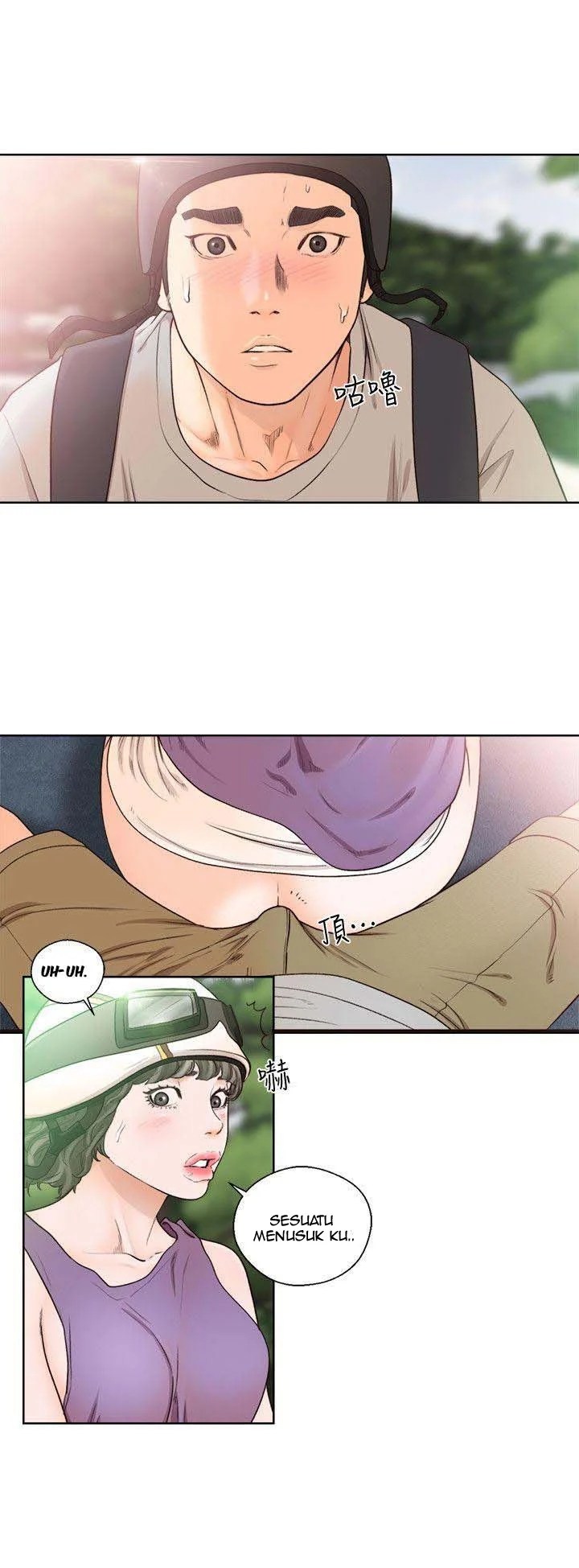 Lust Awakening - Chapter 94 28
