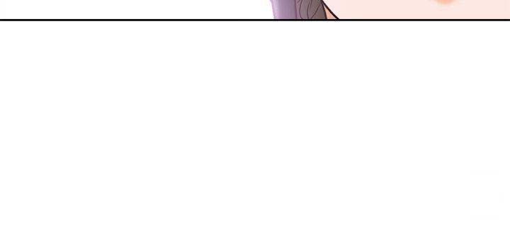 Lust Awakening - Chapter 94 5