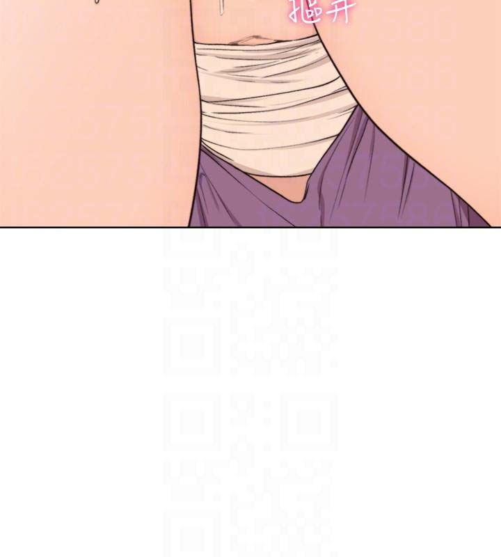 Lust Awakening - Chapter 94 36