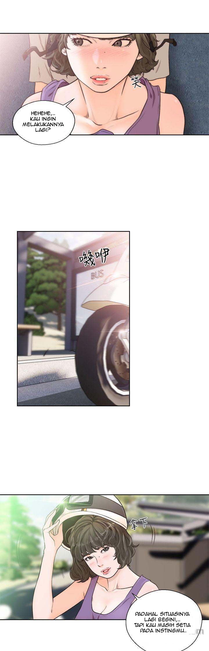Lust Awakening - Chapter 94 30