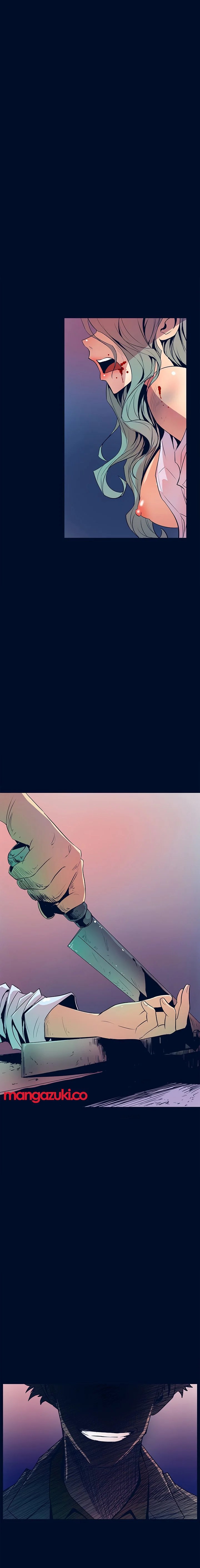 Sahwa: Secret Commission - Chapter 32 8
