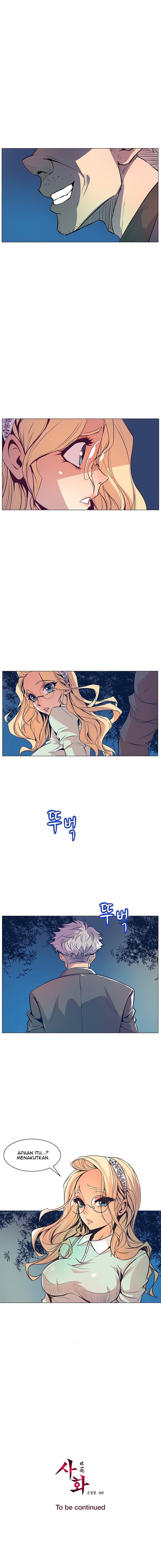 Sahwa: Secret Commission - Chapter 32 19