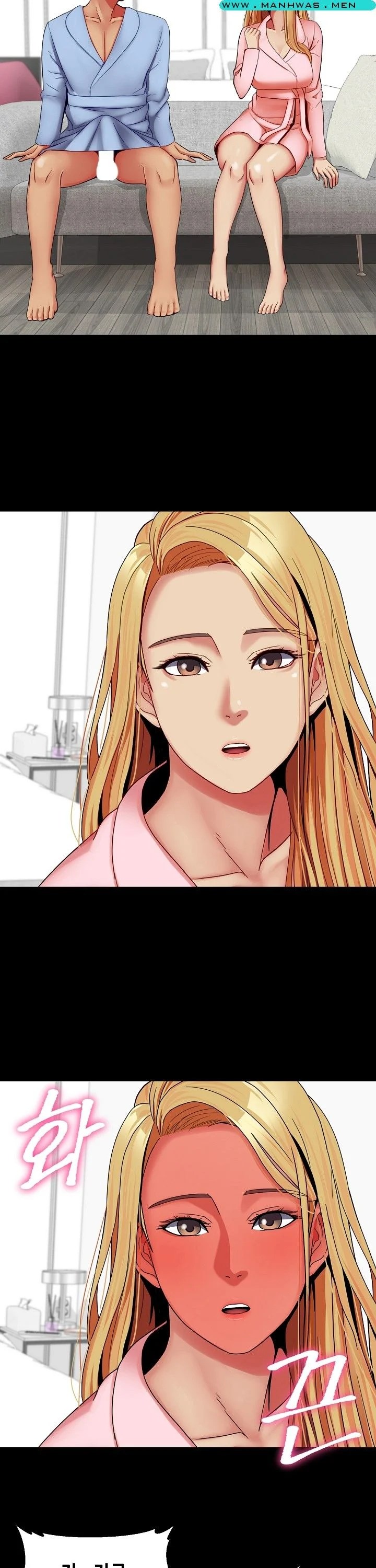 Sister Wife - Chapter 32 10