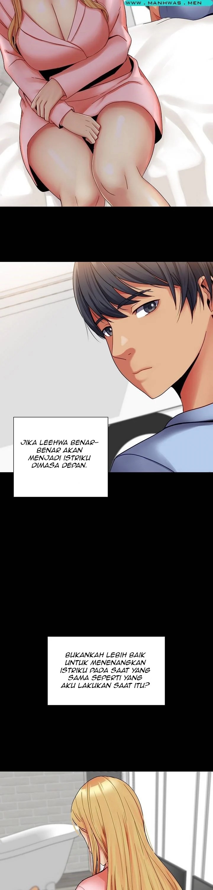 Sister Wife - Chapter 32 21