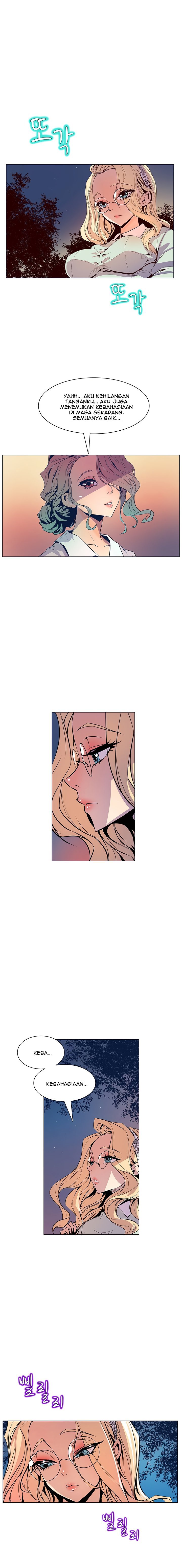 Sahwa: Secret Commission - Chapter 32 17