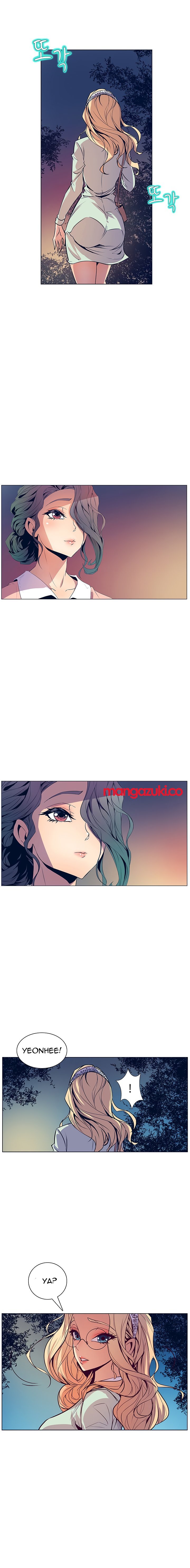Sahwa: Secret Commission - Chapter 32 15