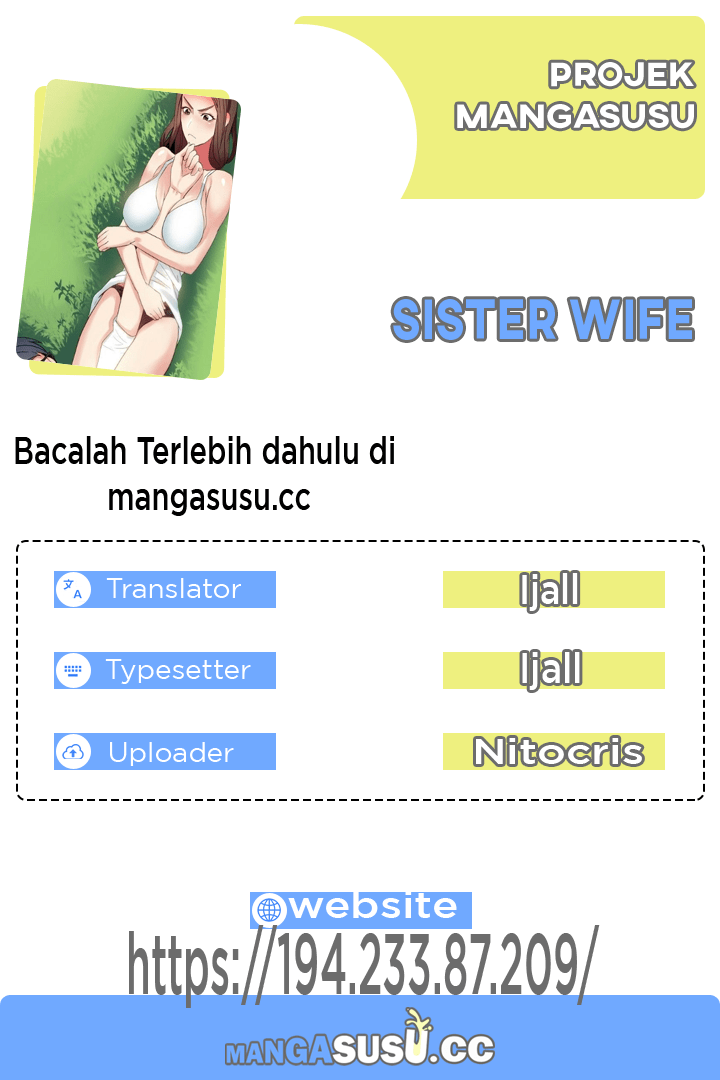 Sister Wife - Chapter 32 1