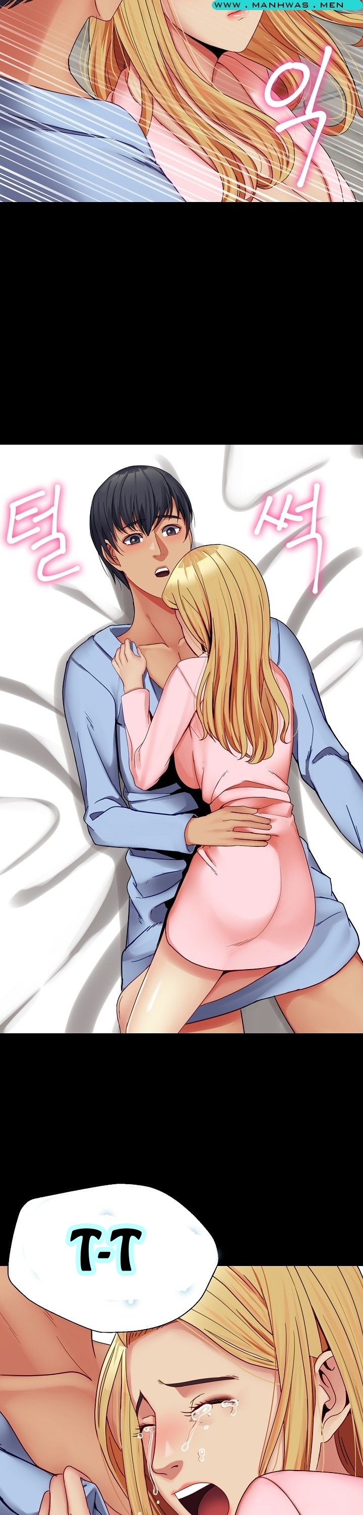 Sister Wife - Chapter 32 30