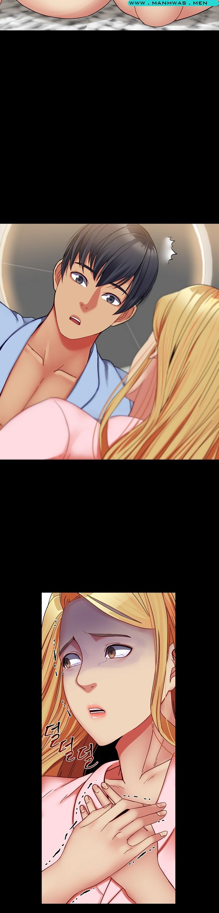 Sister Wife - Chapter 32 17