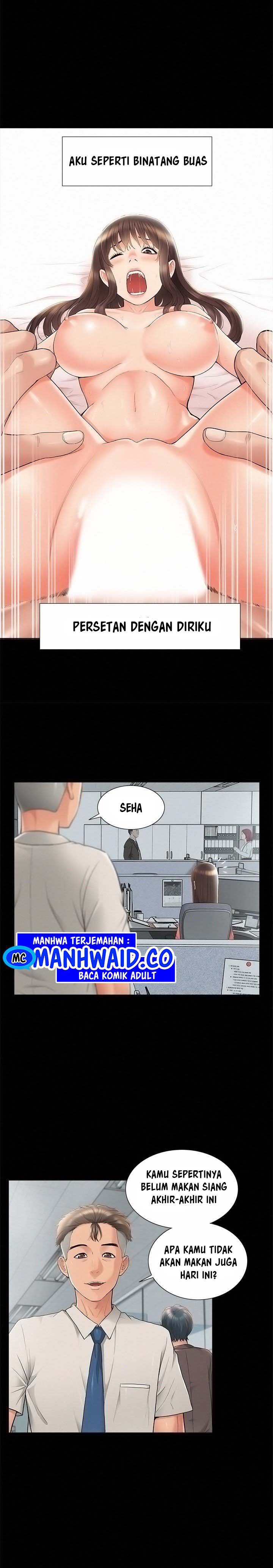 Your Situation - Chapter 32 11