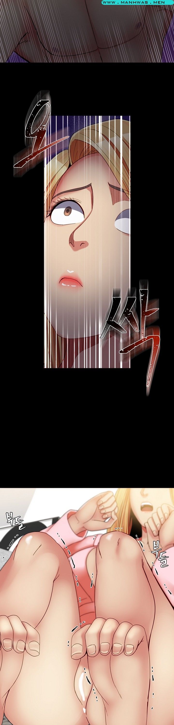 Sister Wife - Chapter 32 16