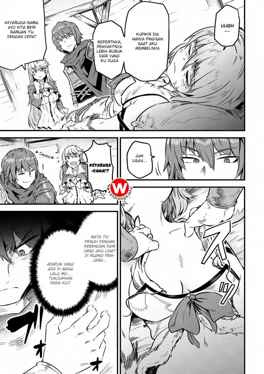 Kaifuku Jutsushi no Yarinaoshi - Chapter 08.1 8