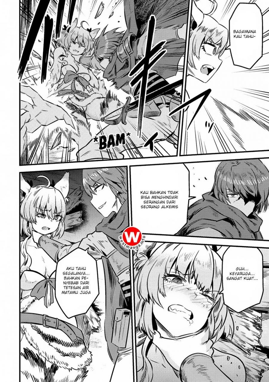Kaifuku Jutsushi no Yarinaoshi - Chapter 08.1 15