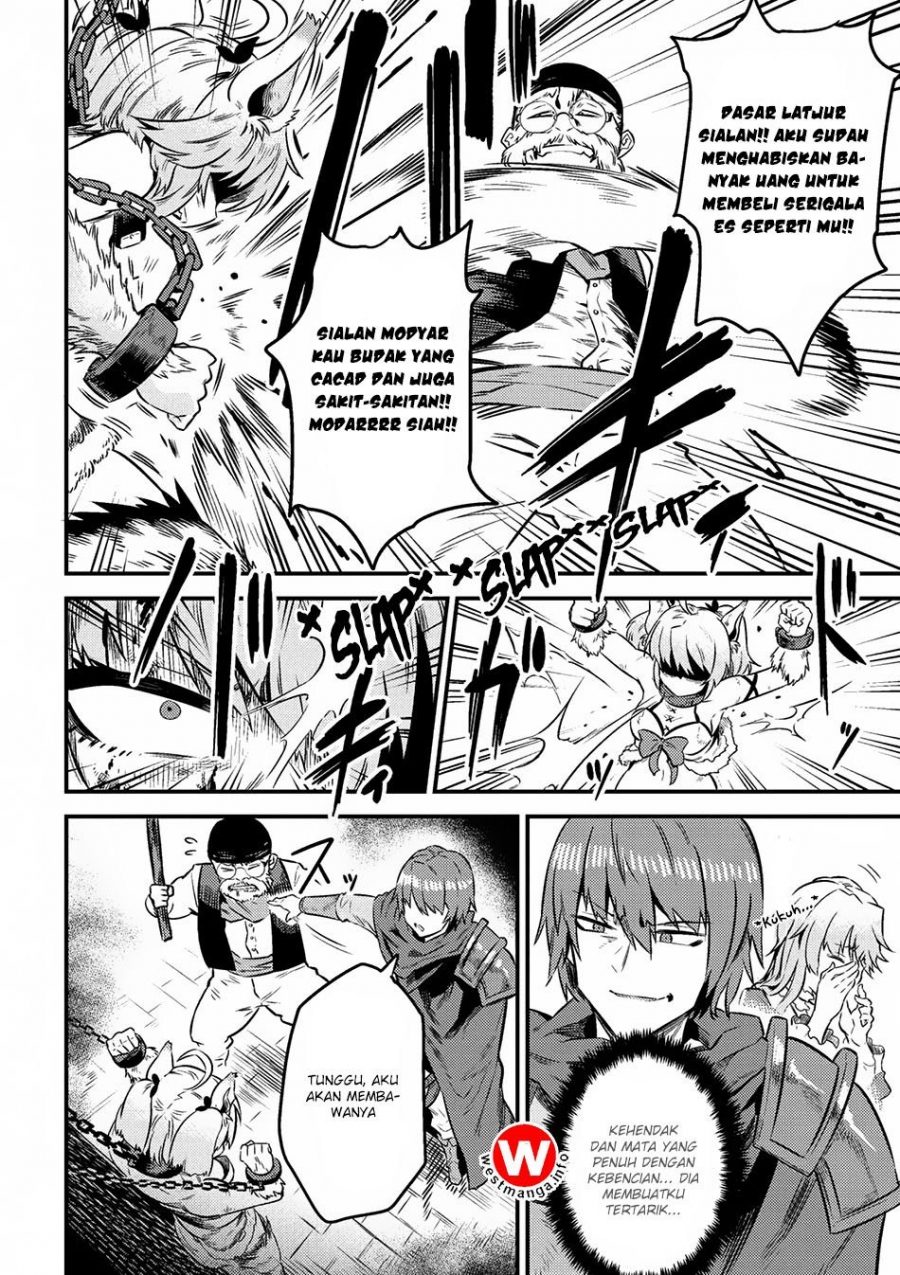 Kaifuku Jutsushi no Yarinaoshi - Chapter 08.1 5