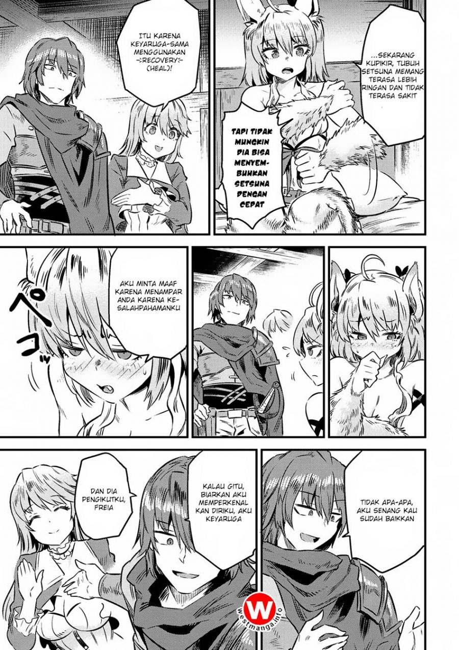 Kaifuku Jutsushi no Yarinaoshi - Chapter 08.1 12