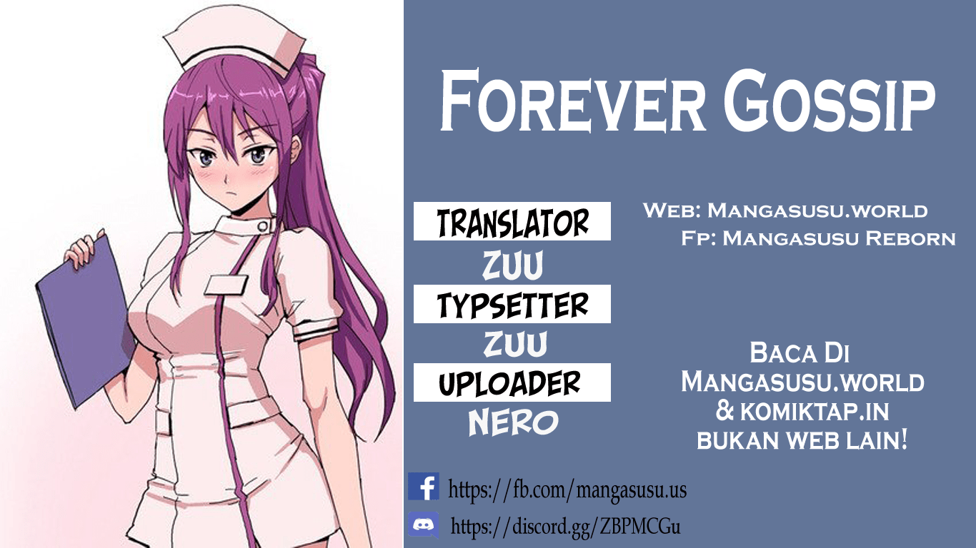 Forever Gossip - Chapter 14 end 1