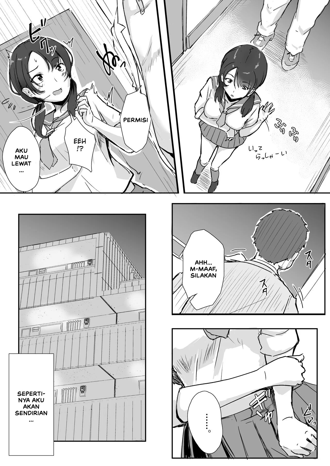 Rinjin Saimin - Chapter 1 7