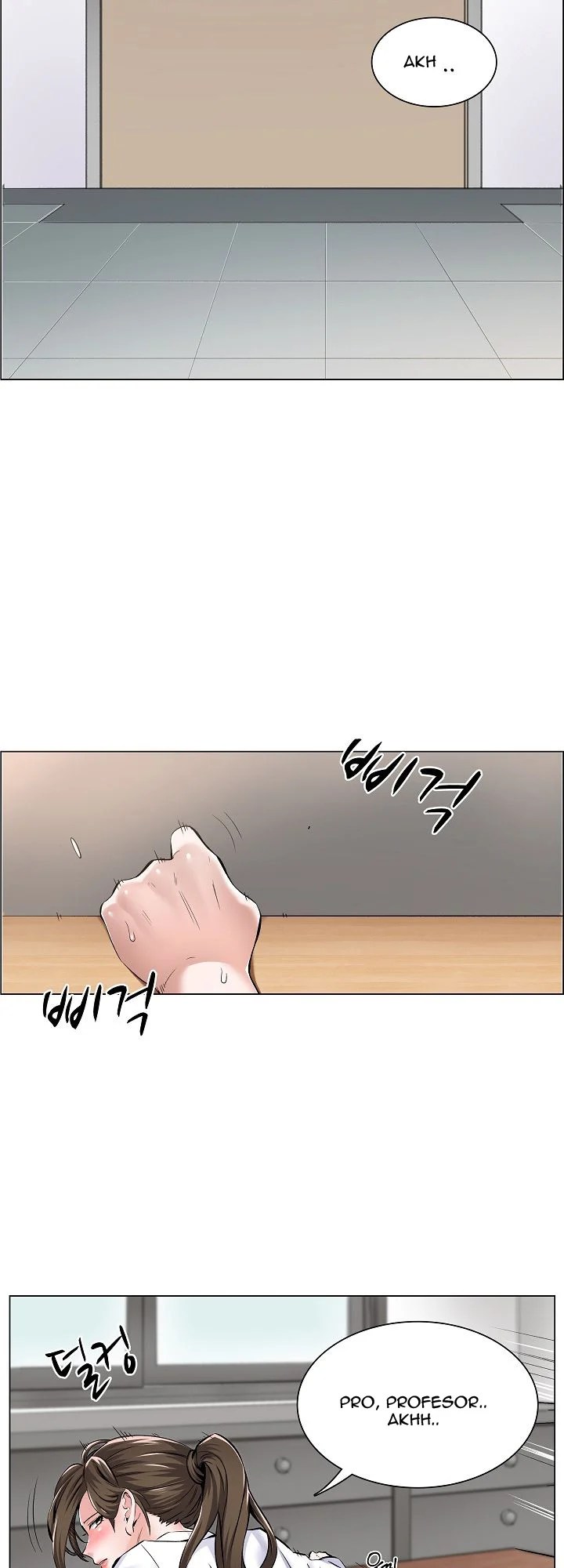 The Game-Fatal Doctor - Chapter 1 5