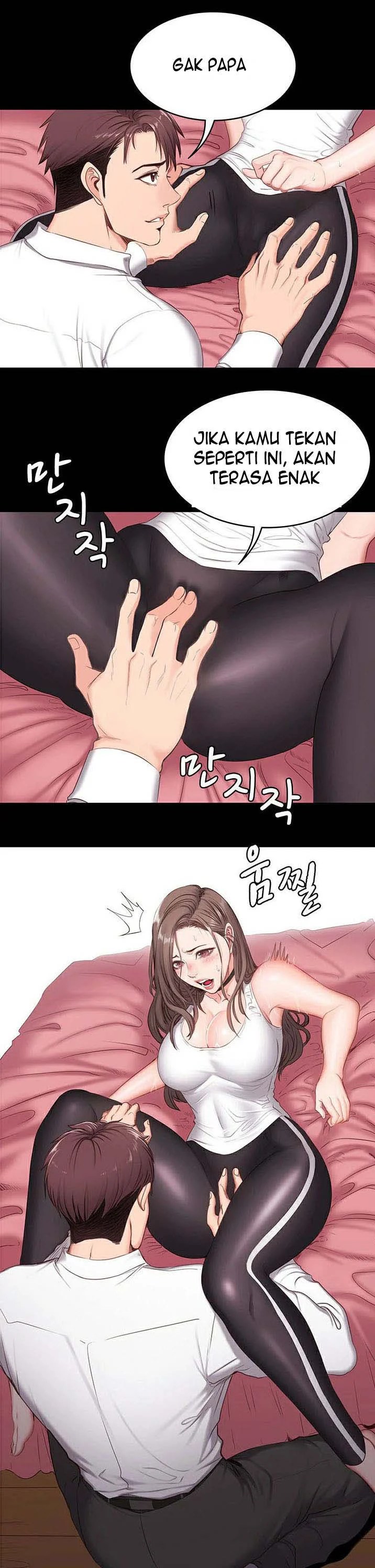 Fitness Uncensored - Chapter 1 8