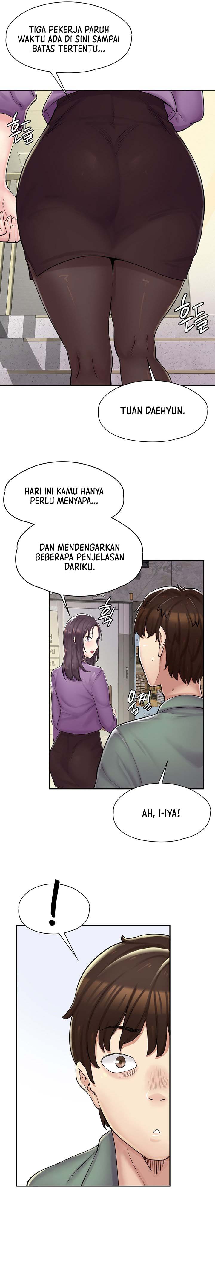Cafe anime - Chapter 1 24