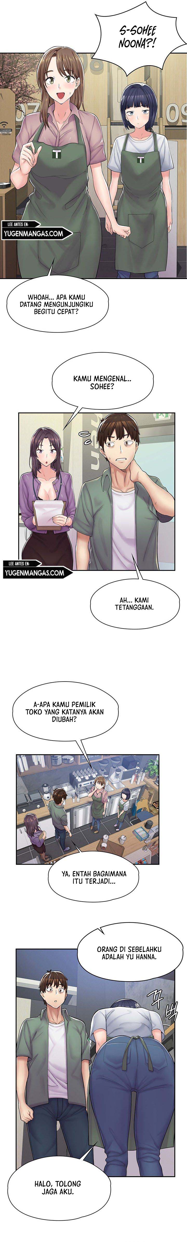 Cafe anime - Chapter 1 26