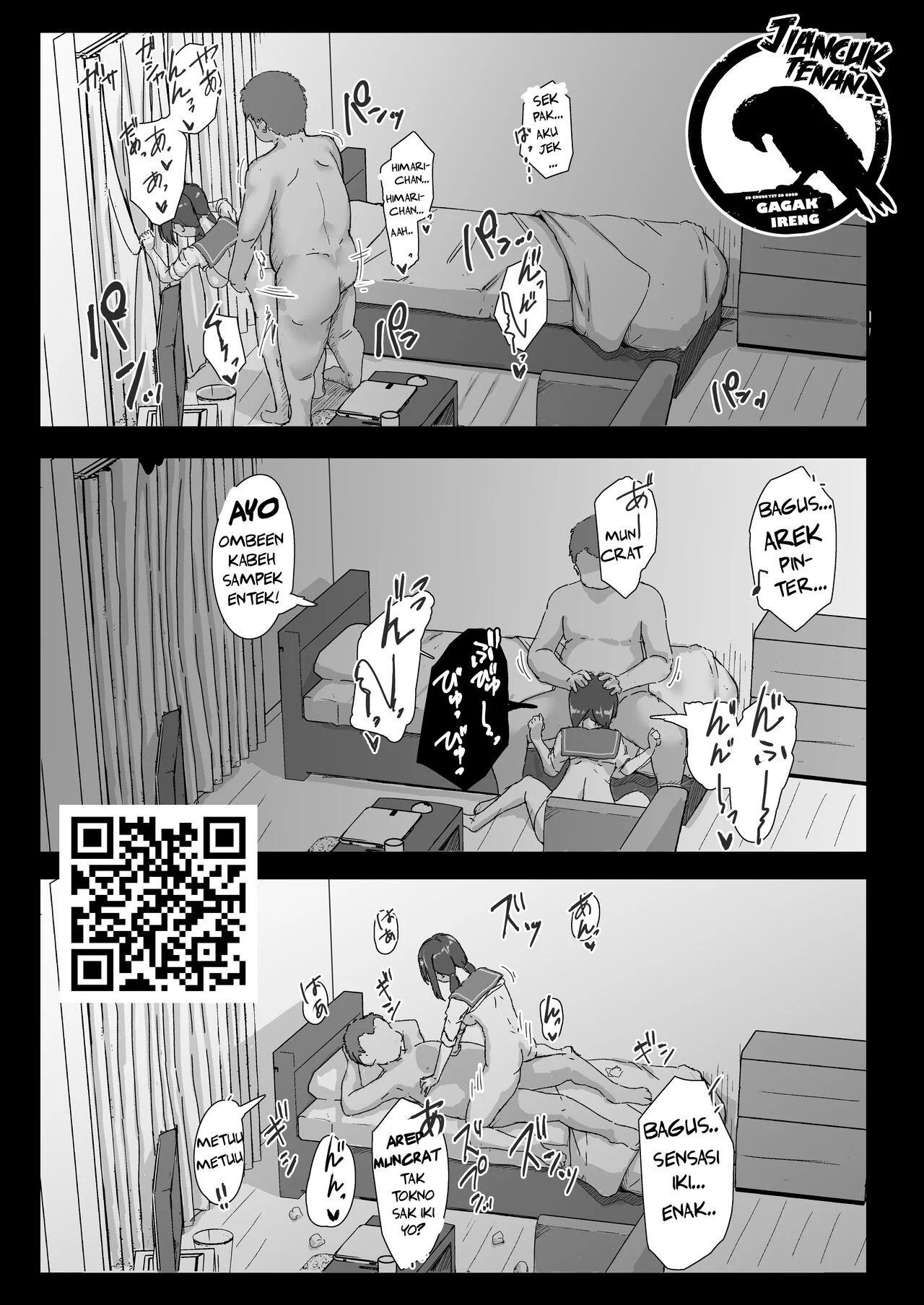 Rinjin Saimin - Chapter 1 55