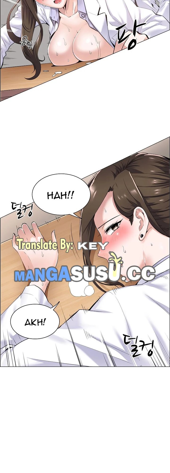 The Game-Fatal Doctor - Chapter 1 7