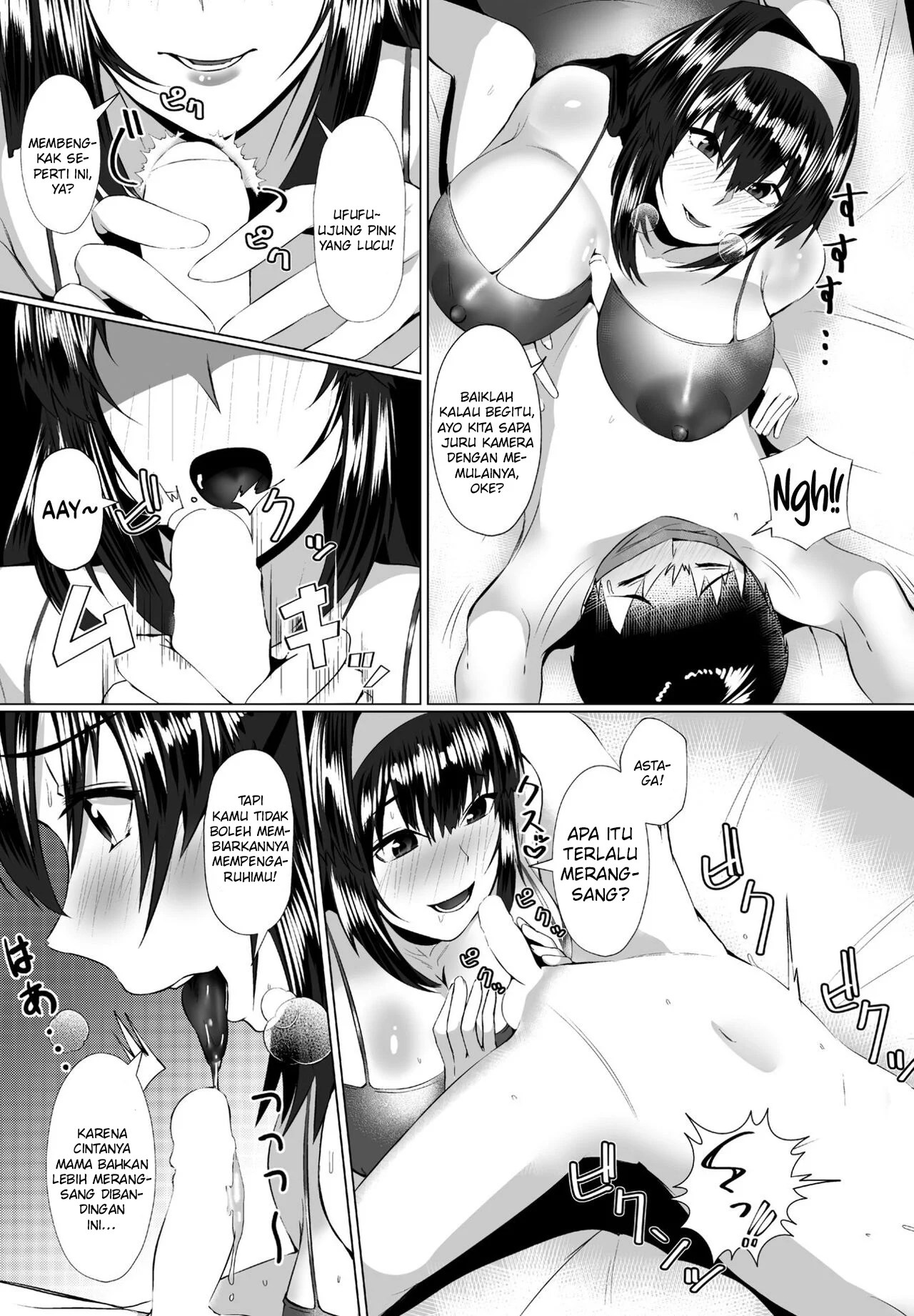 Mama no Shitto ni Goyoushin - Chapter 1 9