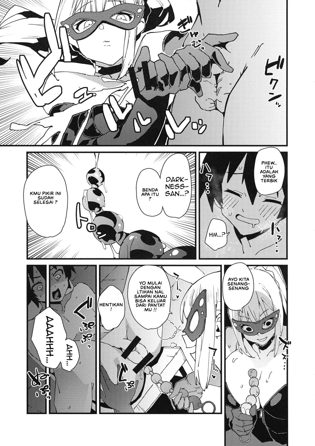 Aware Darkness - Chapter 1 10