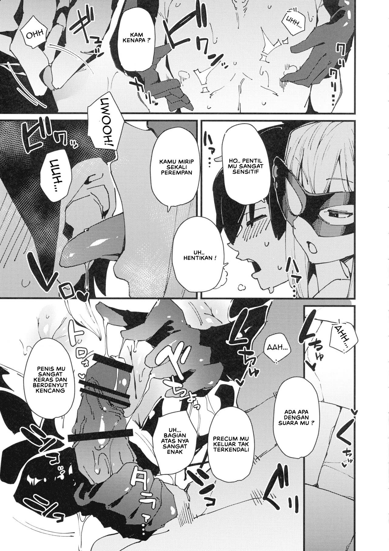 Aware Darkness - Chapter 1 8