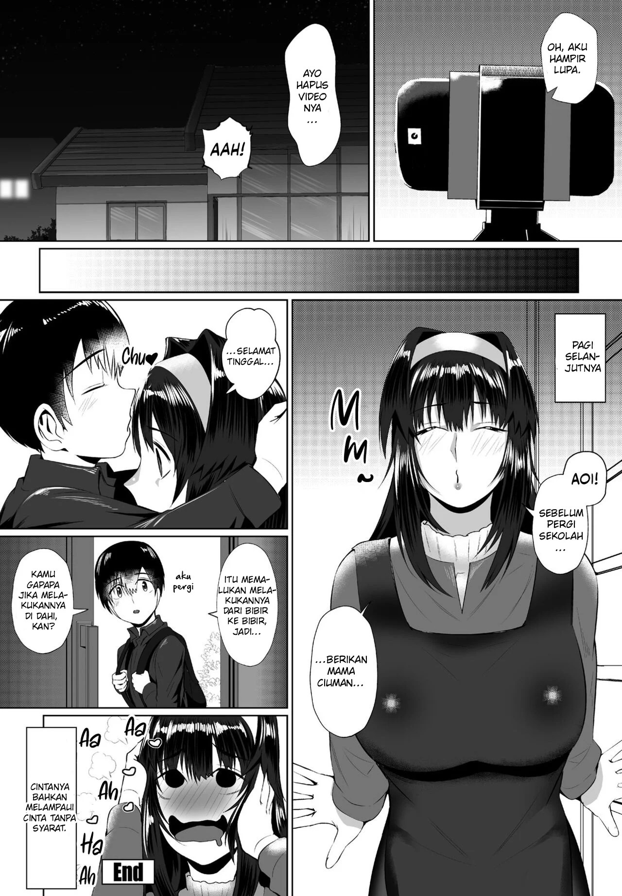 Mama no Shitto ni Goyoushin - Chapter 1 22