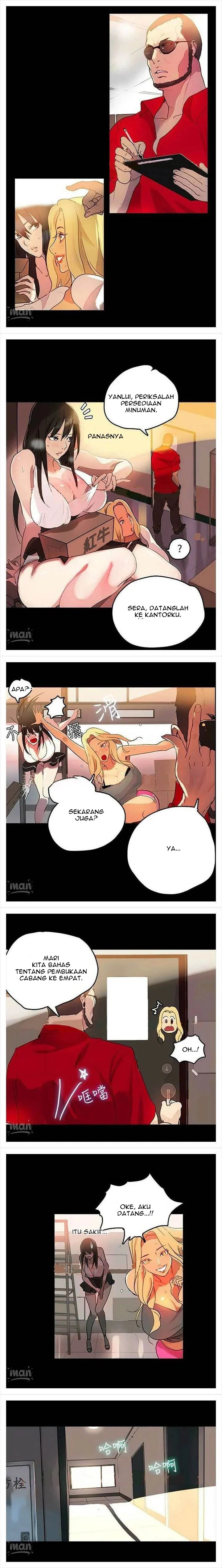 PC Goddess Room - Chapter 1 7