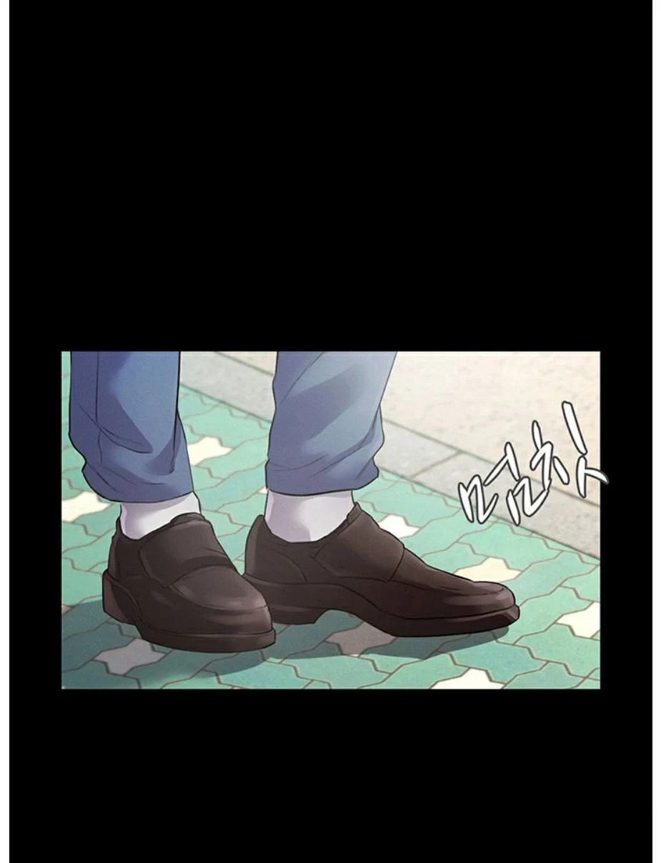 Who did you do with - Chapter 1 81
