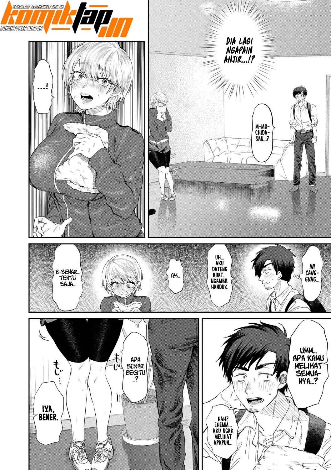 Bijin Gym Tore wa Gaman Dekinai - Chapter 1 8