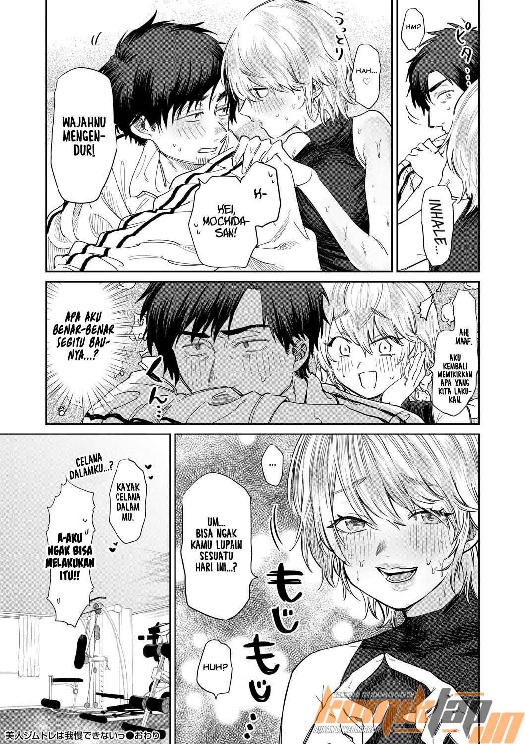 Bijin Gym Tore wa Gaman Dekinai - Chapter 1 22