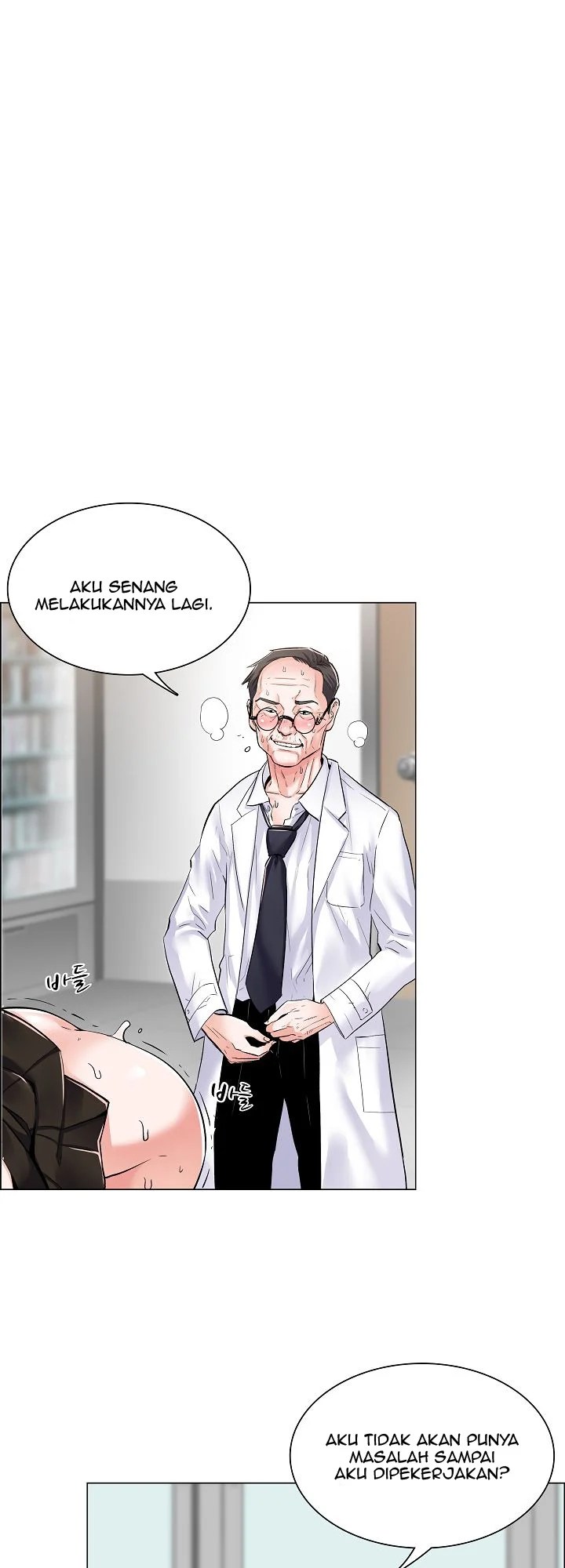 The Game-Fatal Doctor - Chapter 1 13