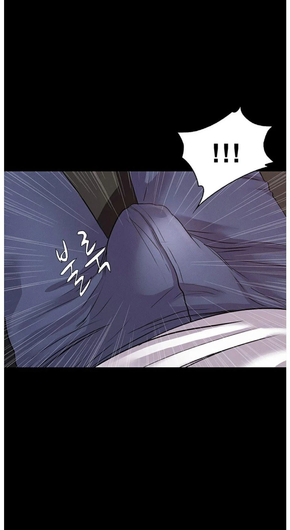 Who did you do with - Chapter 1 121