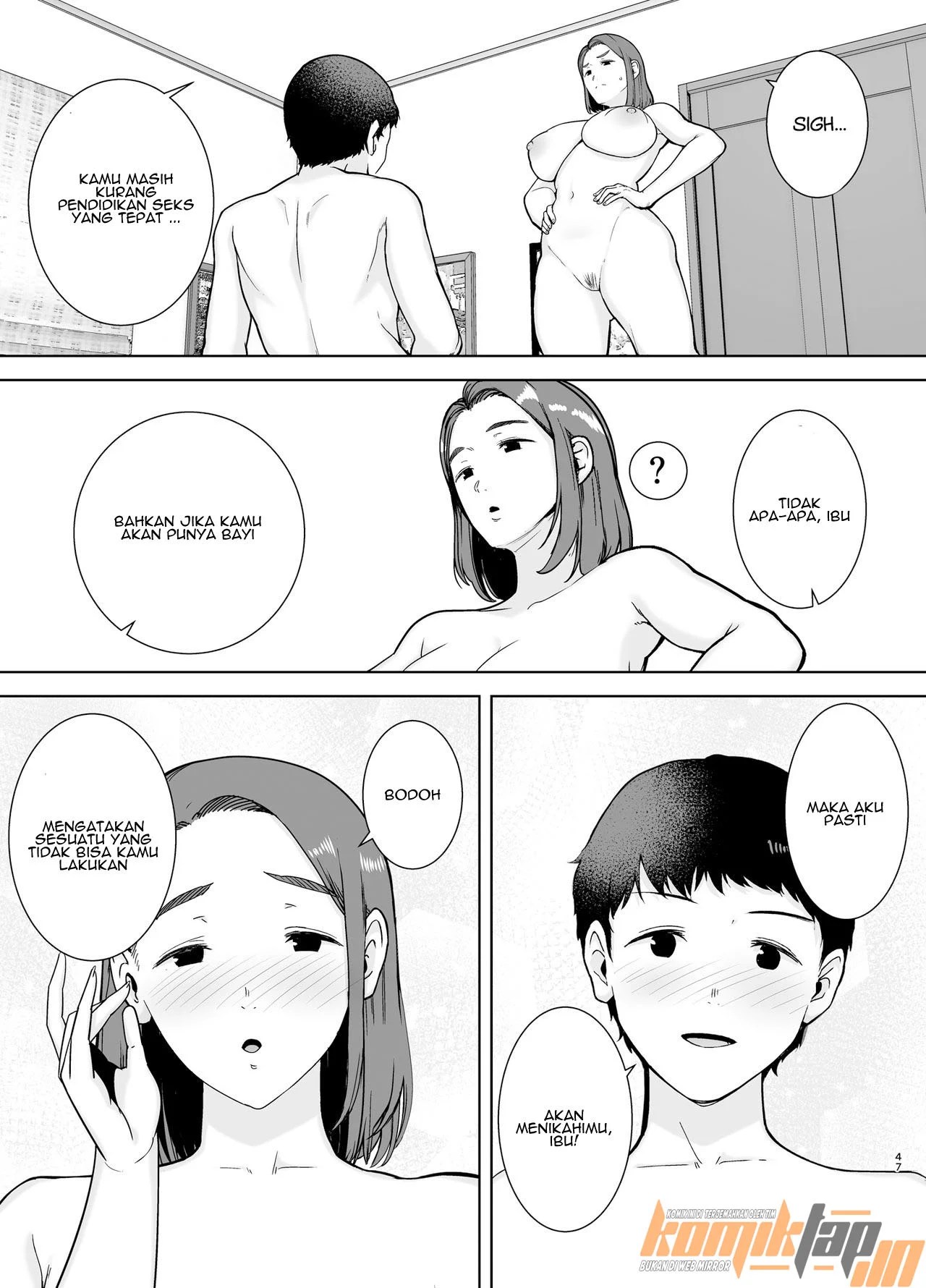 Boku no Kaa-san de, Boku no Suki na Hito - Chapter 1 48
