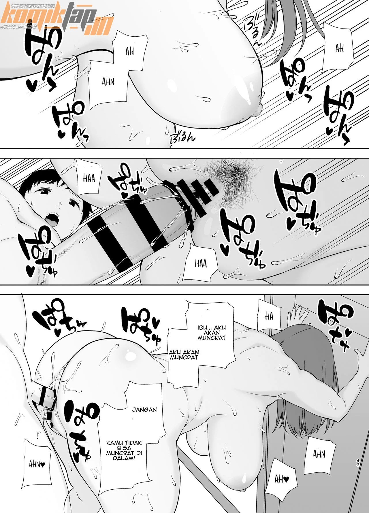 Boku no Kaa-san de, Boku no Suki na Hito - Chapter 1 44
