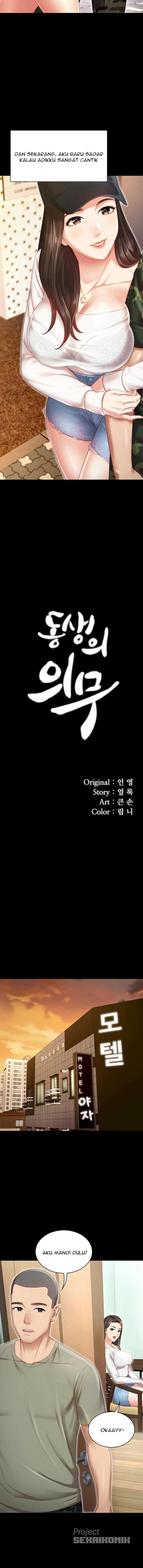 My Sisters Duty - Chapter 1 8