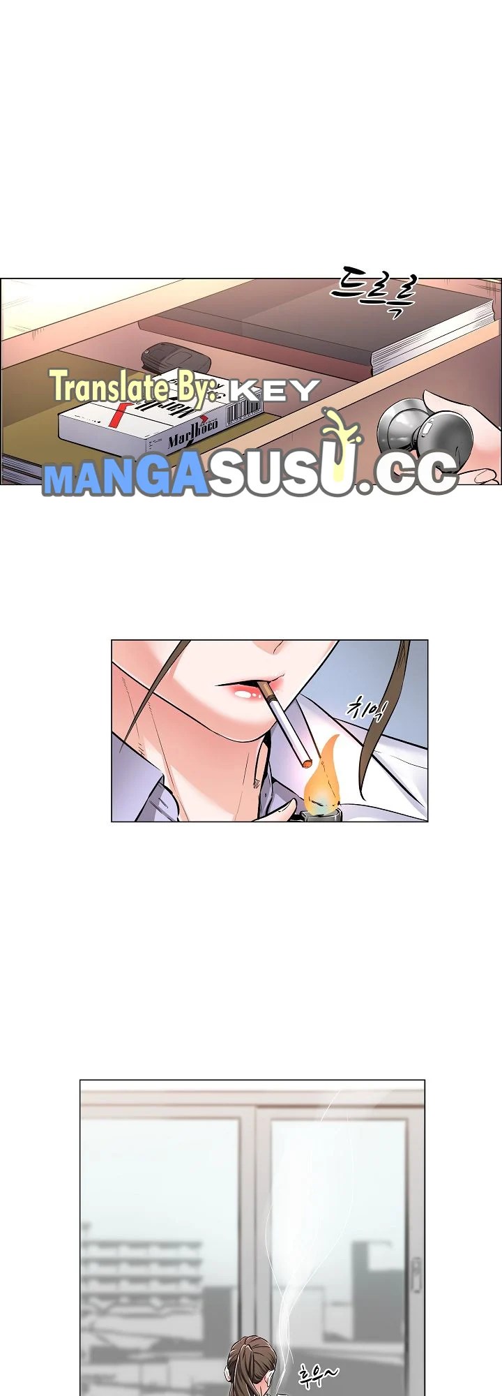 The Game-Fatal Doctor - Chapter 1 17