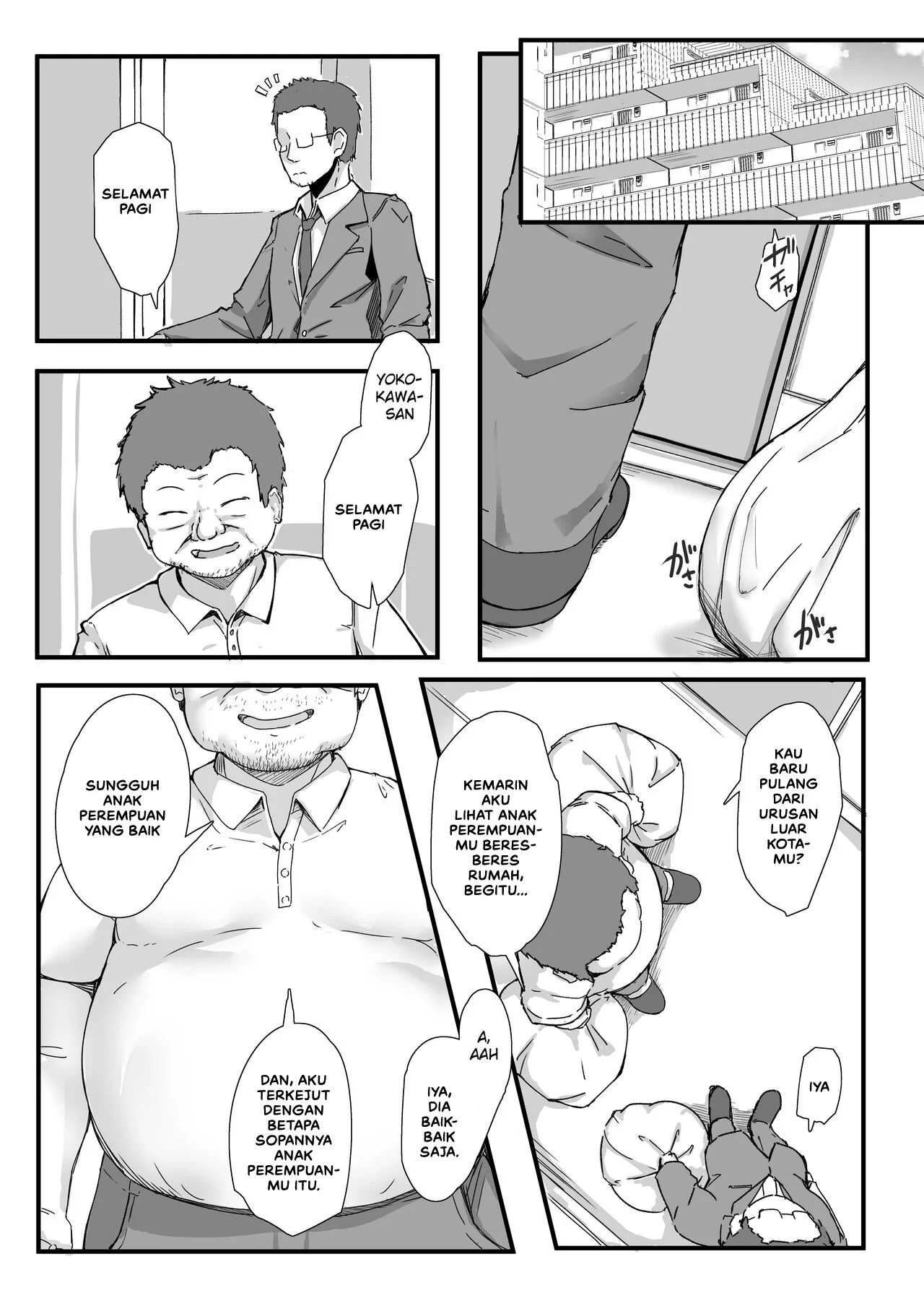 Rinjin Saimin - Chapter 1 48
