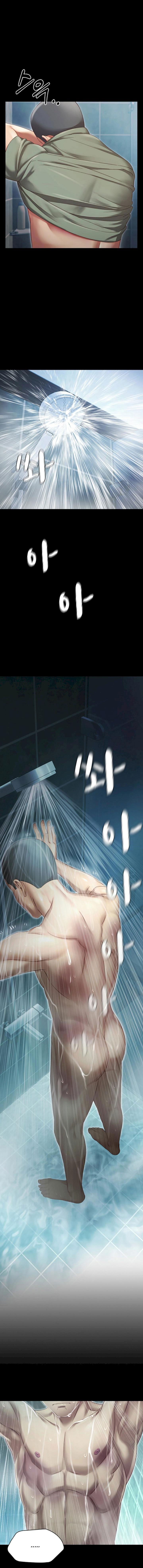 My Sisters Duty - Chapter 1 9