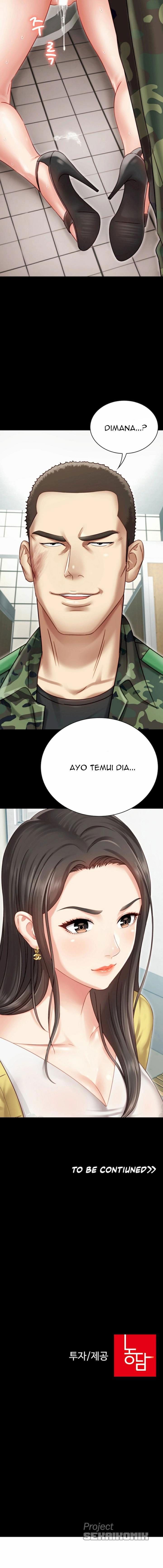 My Sisters Duty - Chapter 1 28