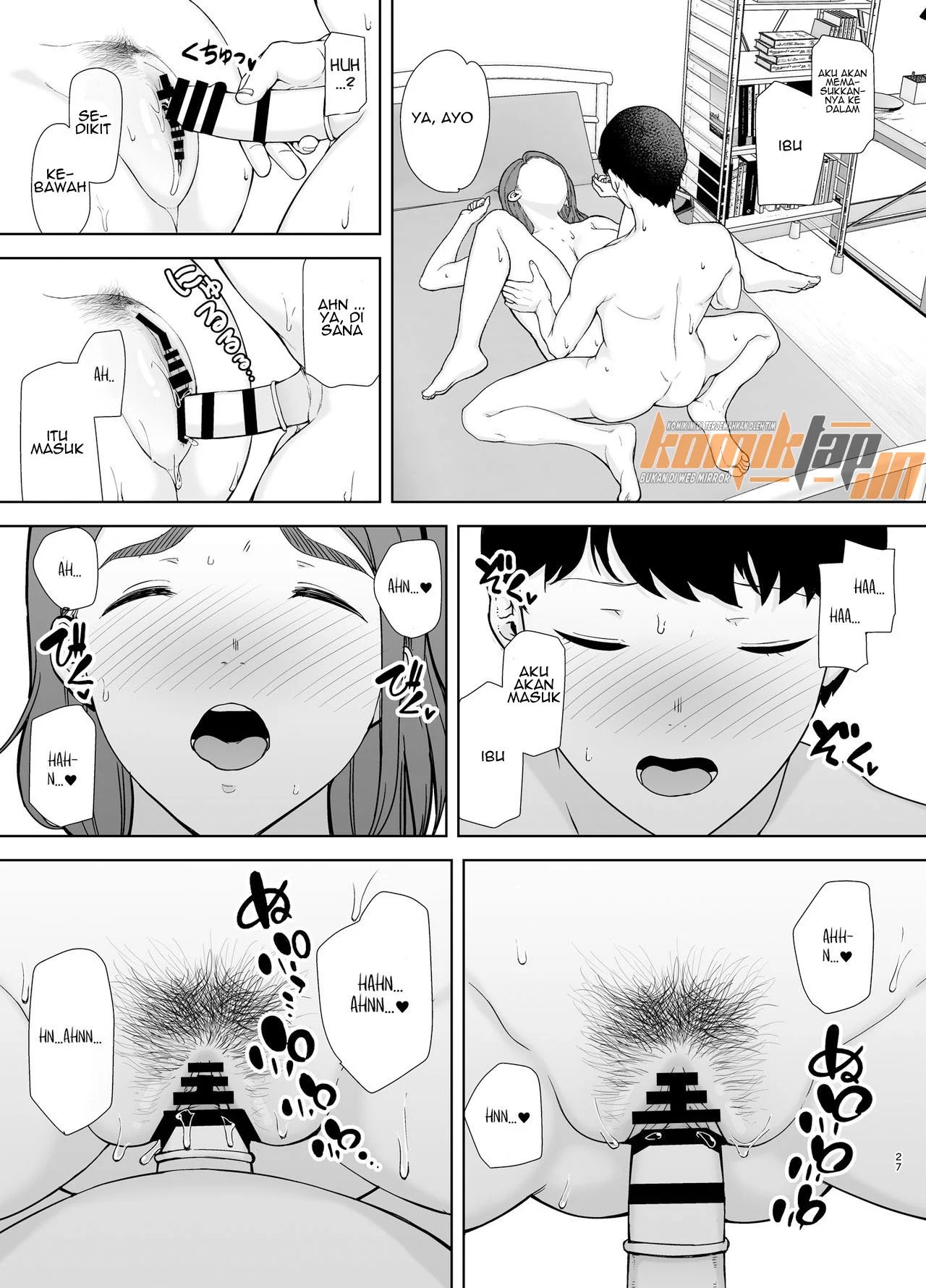 Boku no Kaa-san de, Boku no Suki na Hito - Chapter 1 28