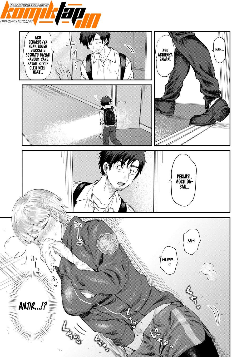 Bijin Gym Tore wa Gaman Dekinai - Chapter 1 7